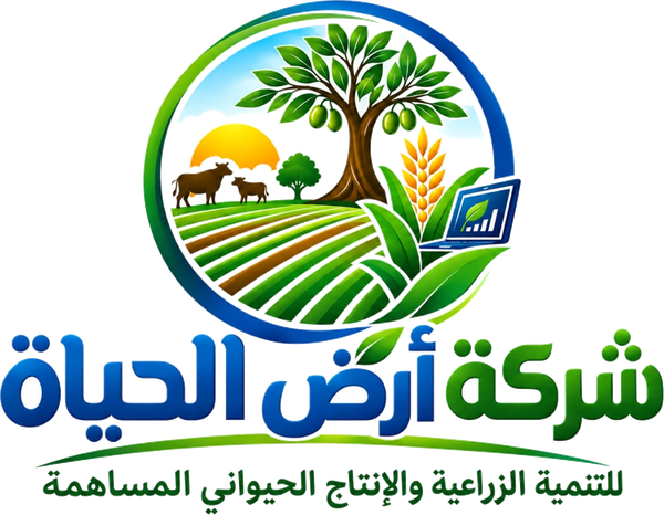 شركة ارض الحياة